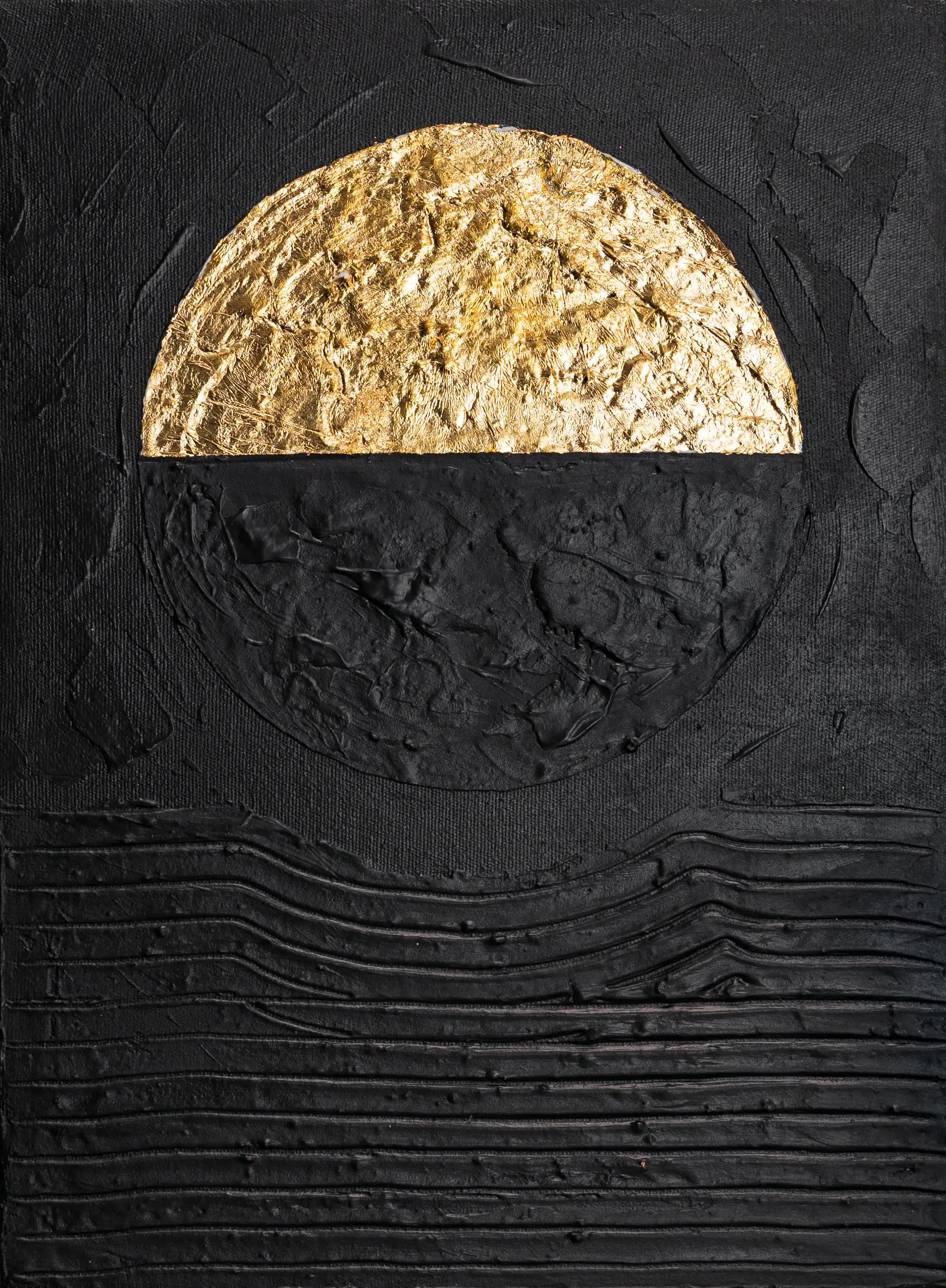 The African Moon
