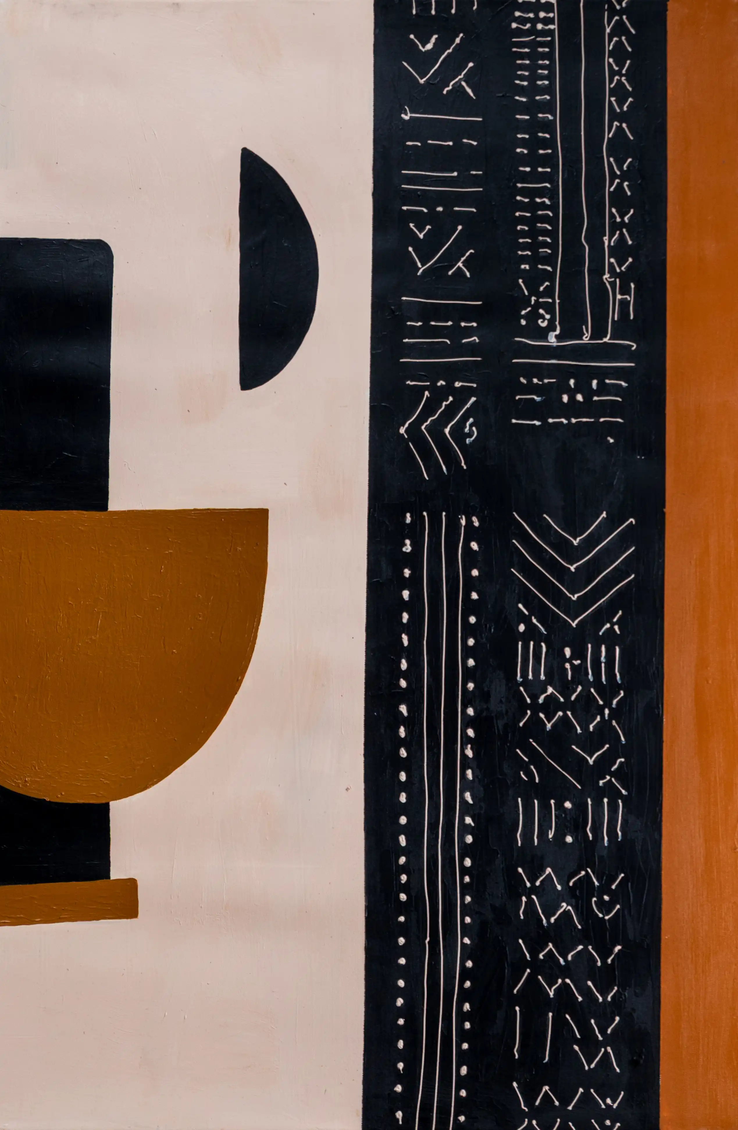 Mud Cloth Rhythm